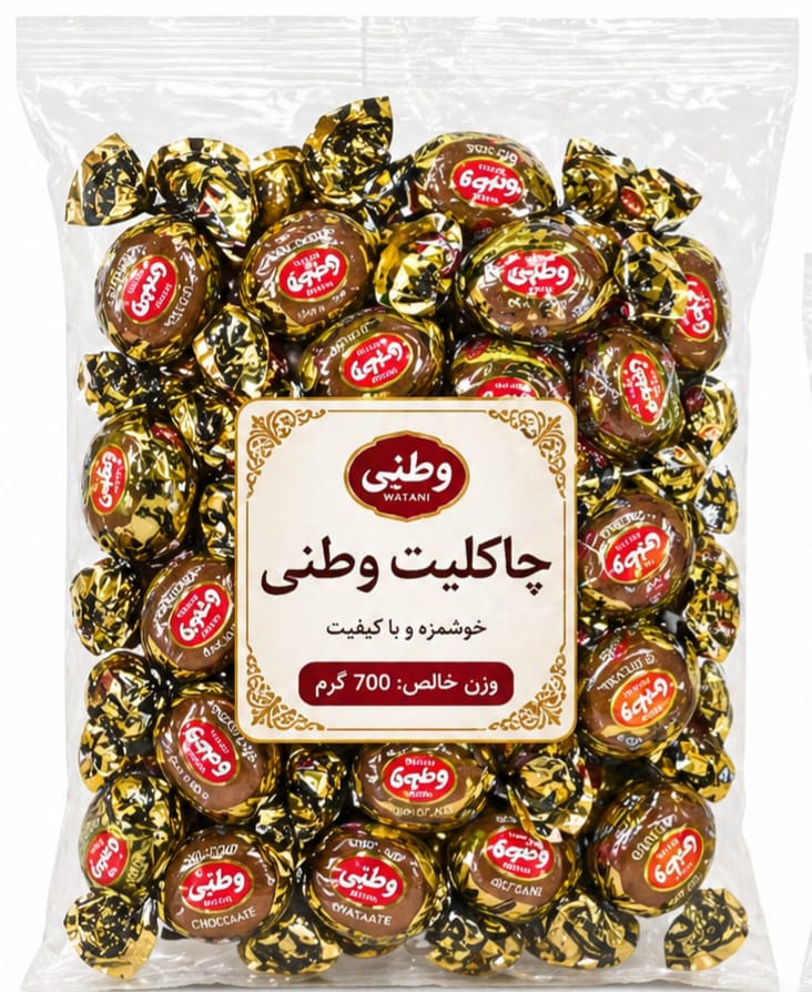 چاکلیت وطنی 3 کیلو