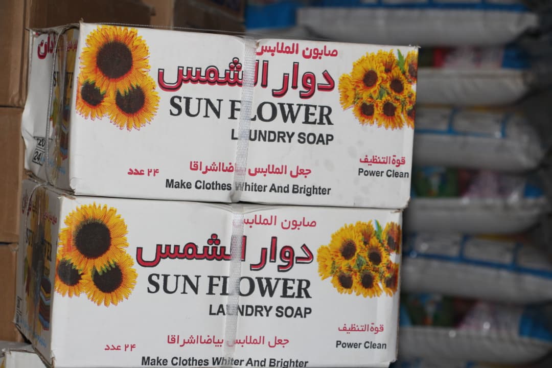 صابون لباس‌شویی بسته ۲۰ دانه