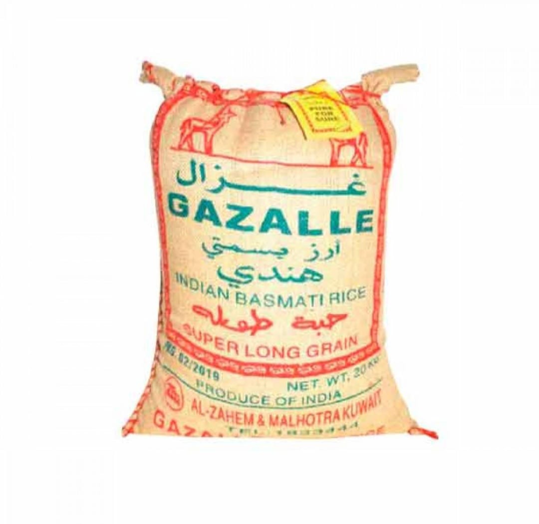 برنج هندی ۲۰ کیلویی