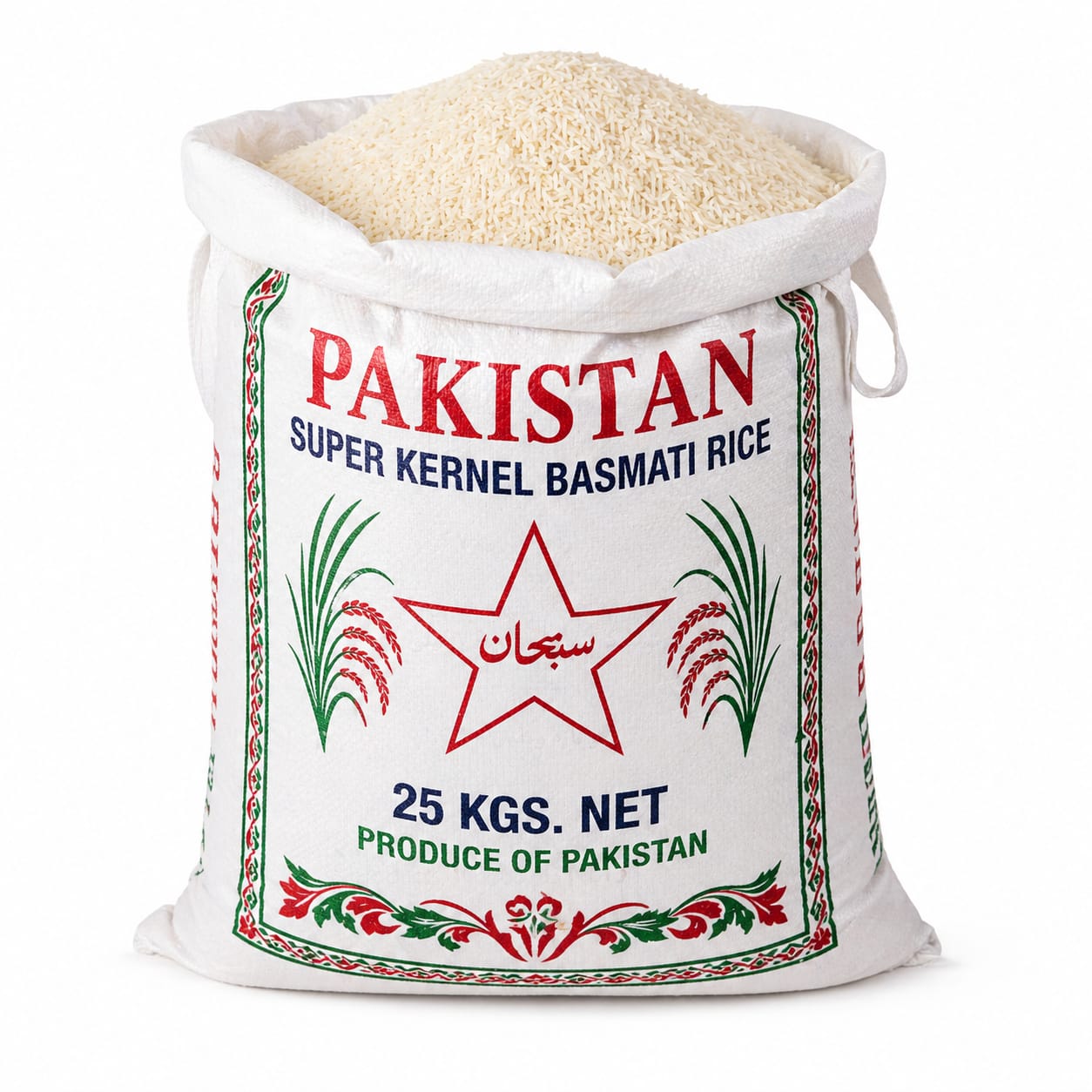 برنج پاکستانی مخصوص پلو ۲۰ کیلویی