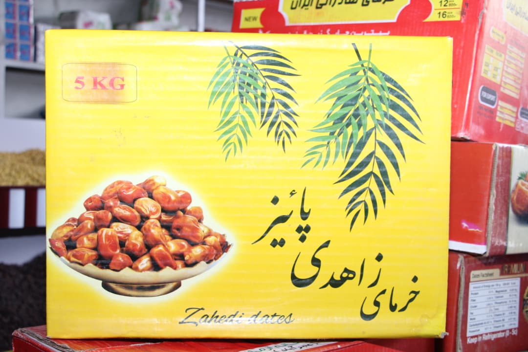 خرمای ایرانی ۵ کیلویی