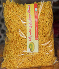 سیمیان ۸۰۰ گرمی